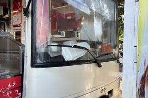 Autonegozio gastronomia