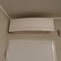 Climatizzatore daikin emura