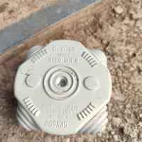 30 gewiss scatole derivazione nuove 