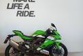 Kawasaki Ninja ZX-4RR - 2025