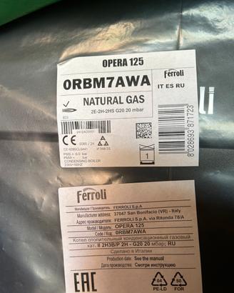 Caldaia nuova gpl per 800 mq