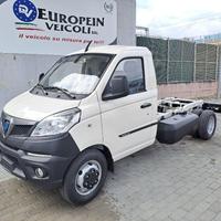 Piaggio Porter LPG Nuovo vari modelli