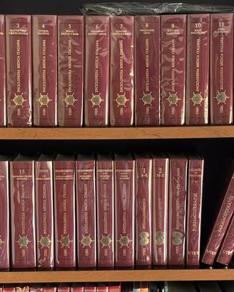 Enciclopedia medica italiana UTET