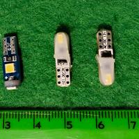 lampadine LED T5 JCD