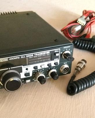 Ricetrasmettitore UHF All mode Icom IC 490e