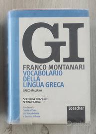 vocabolario GI greco italiano + IL latino italiano