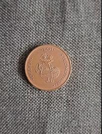 Gettone anni 70 rarissimo. PERFETTO