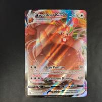 Pokemon GREEDENT VMAX colpo fusione
