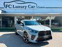 bmw-x2-sdrive-18d-msport-pro-grigio-brooklyn-met-p