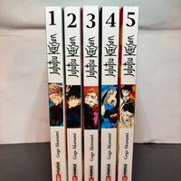 Manga Jujutsu kaisen 1-5🎄🎁