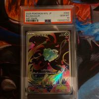 Carta pokemon Bulbasaur