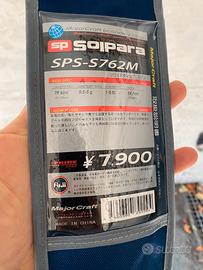 Major craft solpara e shimano technium 1000fb