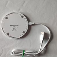 caricatore cellulare 