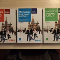 corso di russo molodetz! parliamo russo vol.1+2+3