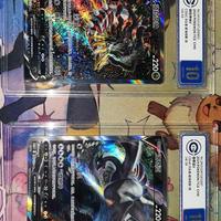 Pokemon Giratina Lugia Alt Art gradati 10 CCIC