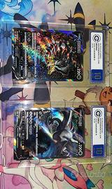 Pokemon Giratina Lugia Alt Art gradati 10 CCIC