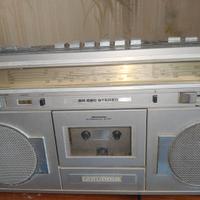 RADIO BOOMBOX RR 650