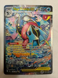 Mega Greninja ex alternative art