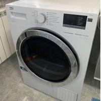 ASCIUGATRICE BEKO DRY833CI