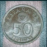 Moneta da 50 Pesetas del 1980 Espana 82 Spagna 