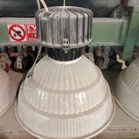 Lampade per capannoni