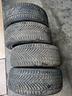 gomme-quattro-stagioni-205-45-16