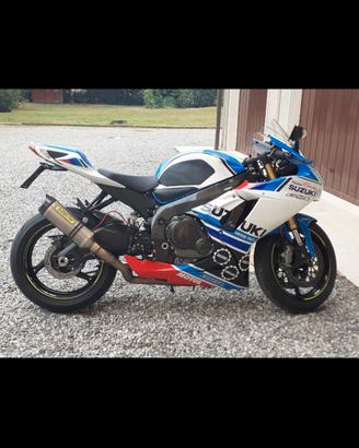 carene gsx 750 r