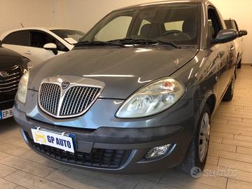 Lancia Ypsilon 1.2 Argento