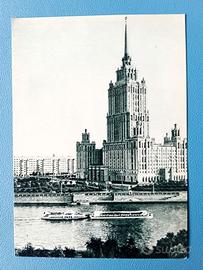 Cartolina URSS Mosca Hotel Ucraina Mockba 1963