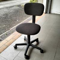 Sedia girevole regolabile 