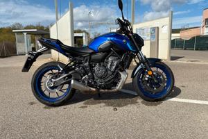 Yamaha mt 07 2025