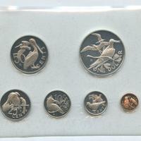 ISOLE VERGINI BRITANNICHE SET 1974 ARGENTO 25,70g