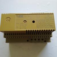 Alimentatore citofonico