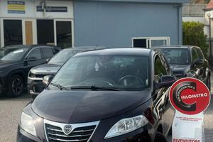 Lancia Ypsilon 1.2 69 CV 5 porte Elefantino