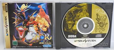 Videogioco per Sega Saturn Jap The  Story Thor