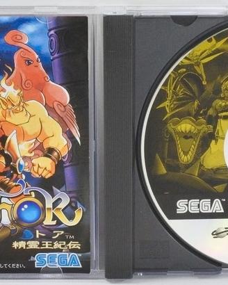 Videogioco per Sega Saturn Jap The  Story Thor