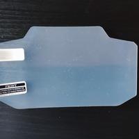 Pellicola schermo Kawasaki Versys 650