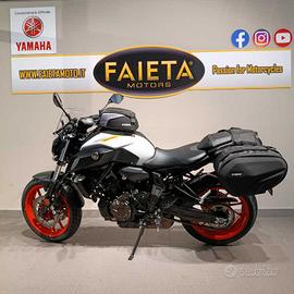 Yamaha MT-07 2020