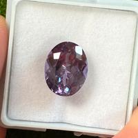 Alessandrite 5.50 ct taglio Ovale certificata