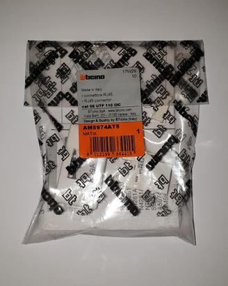 Presa lan RJ45 Bticino Matix nuova  AM5974AT5