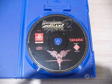 Gioco Playstation 1 "Battle Arena Toshinden 2"