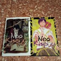 neo kiseiju f ed goen manga completo 