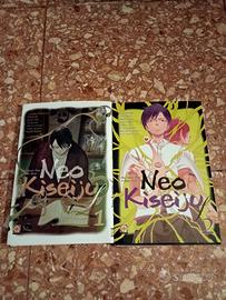 neo kiseiju f ed goen manga completo 