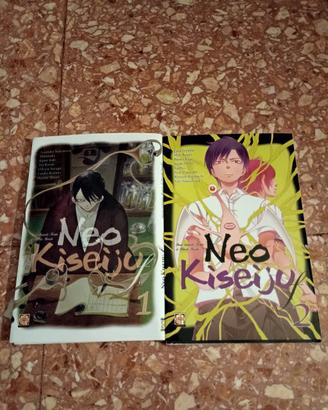 neo kiseiju f ed goen manga completo gratis 