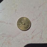 200 lire carabinieri 1994