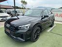 audi-sq2-2-0-tfsi-quattro-aut-virtual-tetto-matrix