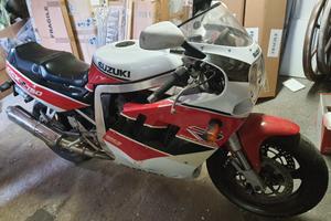 suzuki gsx 750 r  90