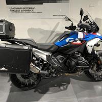 BMW R 1300 GS R 1300 GS