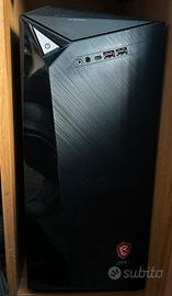 Msi infinite 8th computer gaming