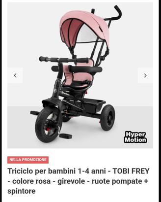 Triciclo